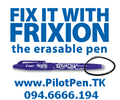 B&Uacute;T T&#7848;Y X&Oacute;A PILOT FRIXION - MADE IN JAPAN